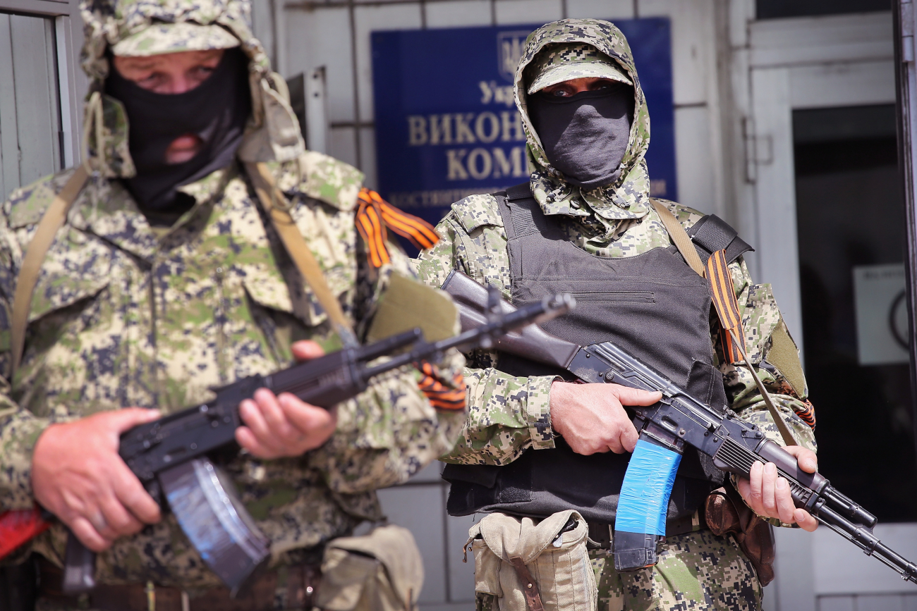 Пособники агрессора. Как в Украине хотят наказывать за коллаборационизм